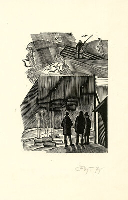 Туров Степан Фёдорович. Лот из 12 иллюстраций и заставок к роману А. Чмыхало «Дикая кровь» с приложением каталога выставки (1983)